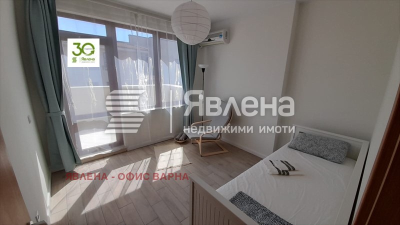 ������� 3-����� | Imot.bg � ����������� 9