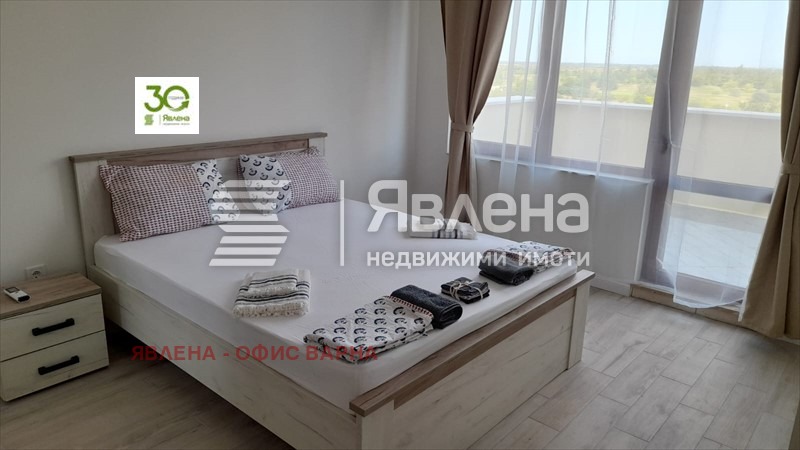 ������� 3-����� | Imot.bg � ����������� 7