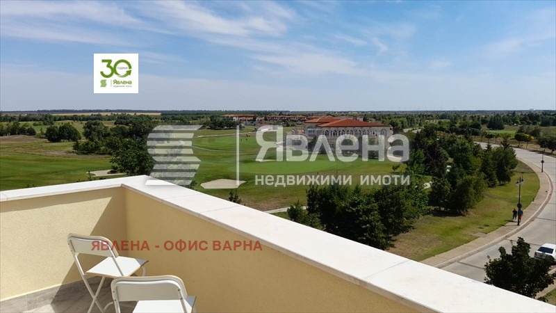������� 3-����� | Imot.bg � ����������� 11