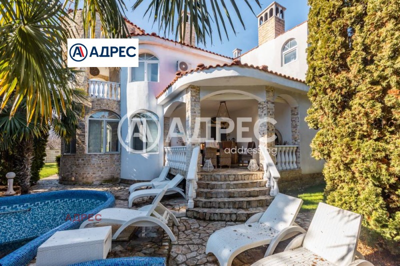 Продава КЪЩА в град Варна, м-т Долна Трака - 310 кв.м / 1 200 000 € » 2 346 996.00 лв., АДРЕС