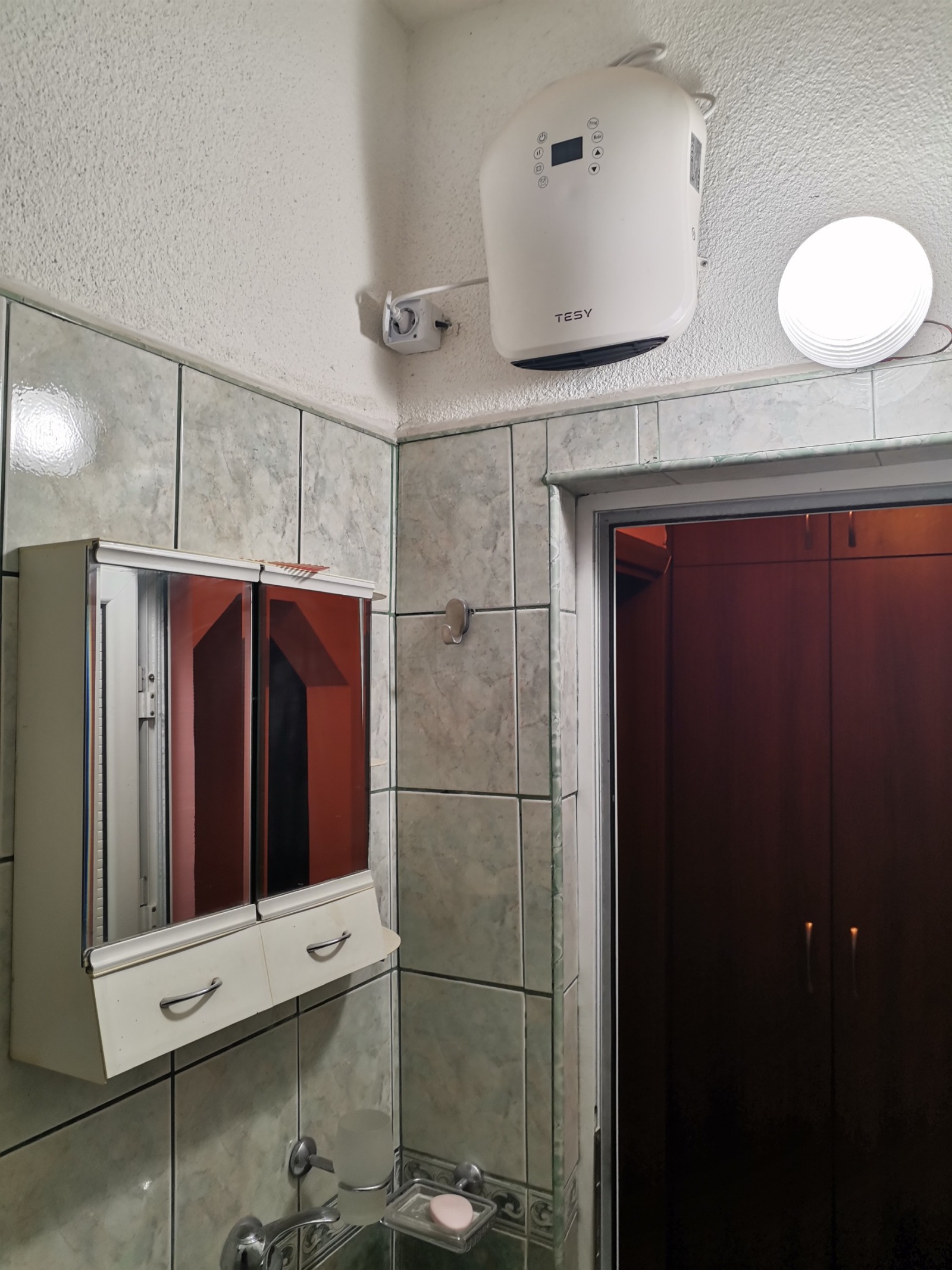 ������� 1-����� | Imot.bg � ����������� 14