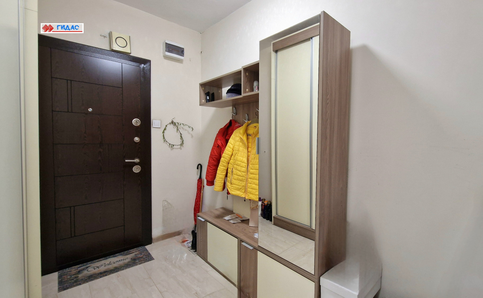 ������� 2-����� | Imot.bg � ����������� 9