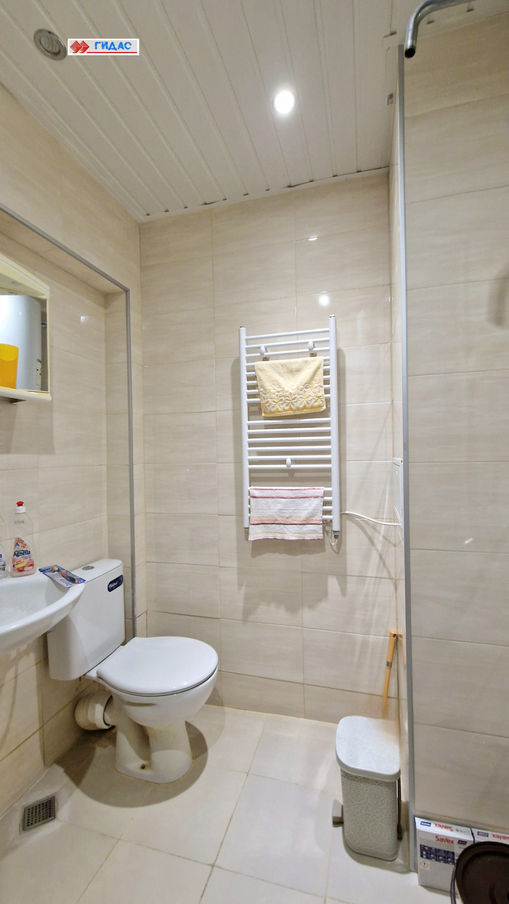 ������� 2-����� | Imot.bg � ����������� 11