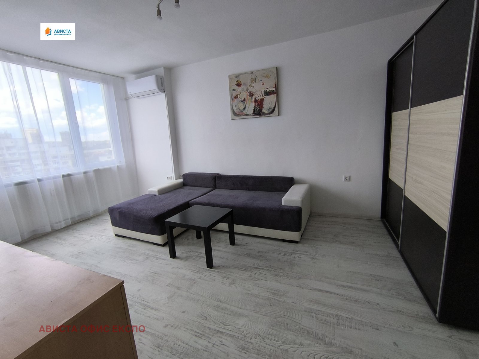 ������� 2-����� | Imot.bg � ����������� 1