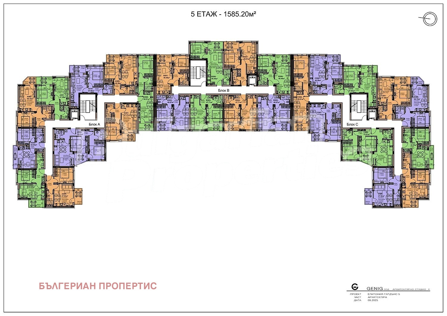 ������� 3-����� | Imot.bg � ����������� 6