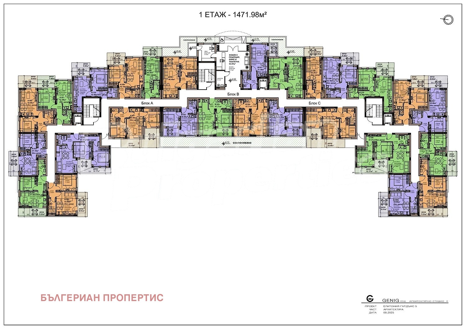 ������� 3-����� | Imot.bg � ����������� 9