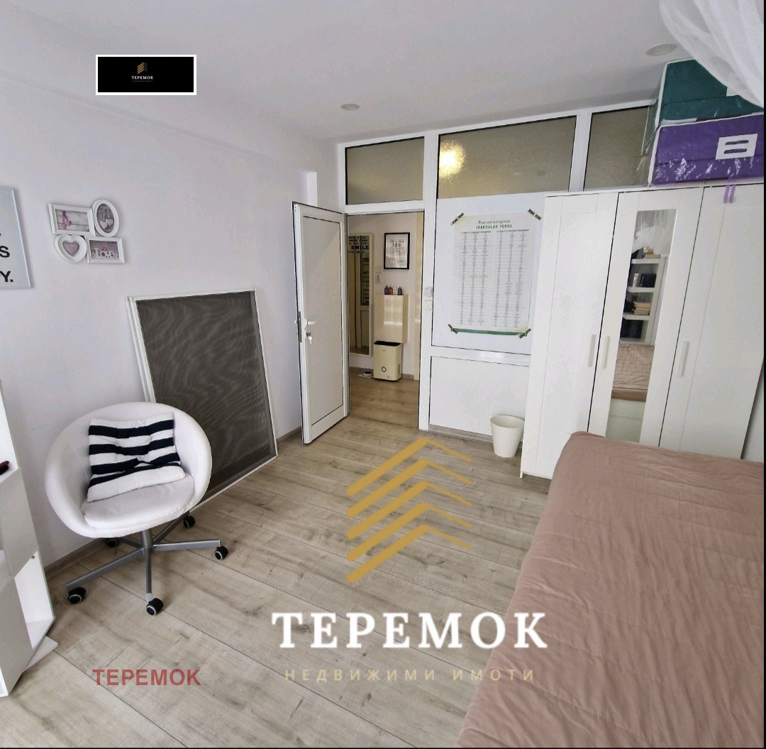 ������� 3-����� | Imot.bg � ����������� 6