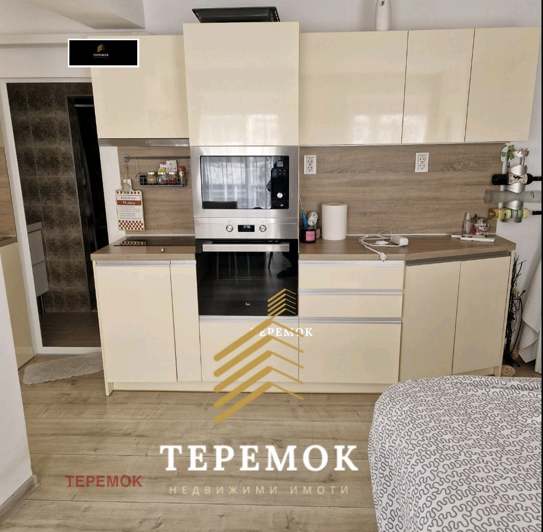 ������� 3-����� | Imot.bg � ����������� 8