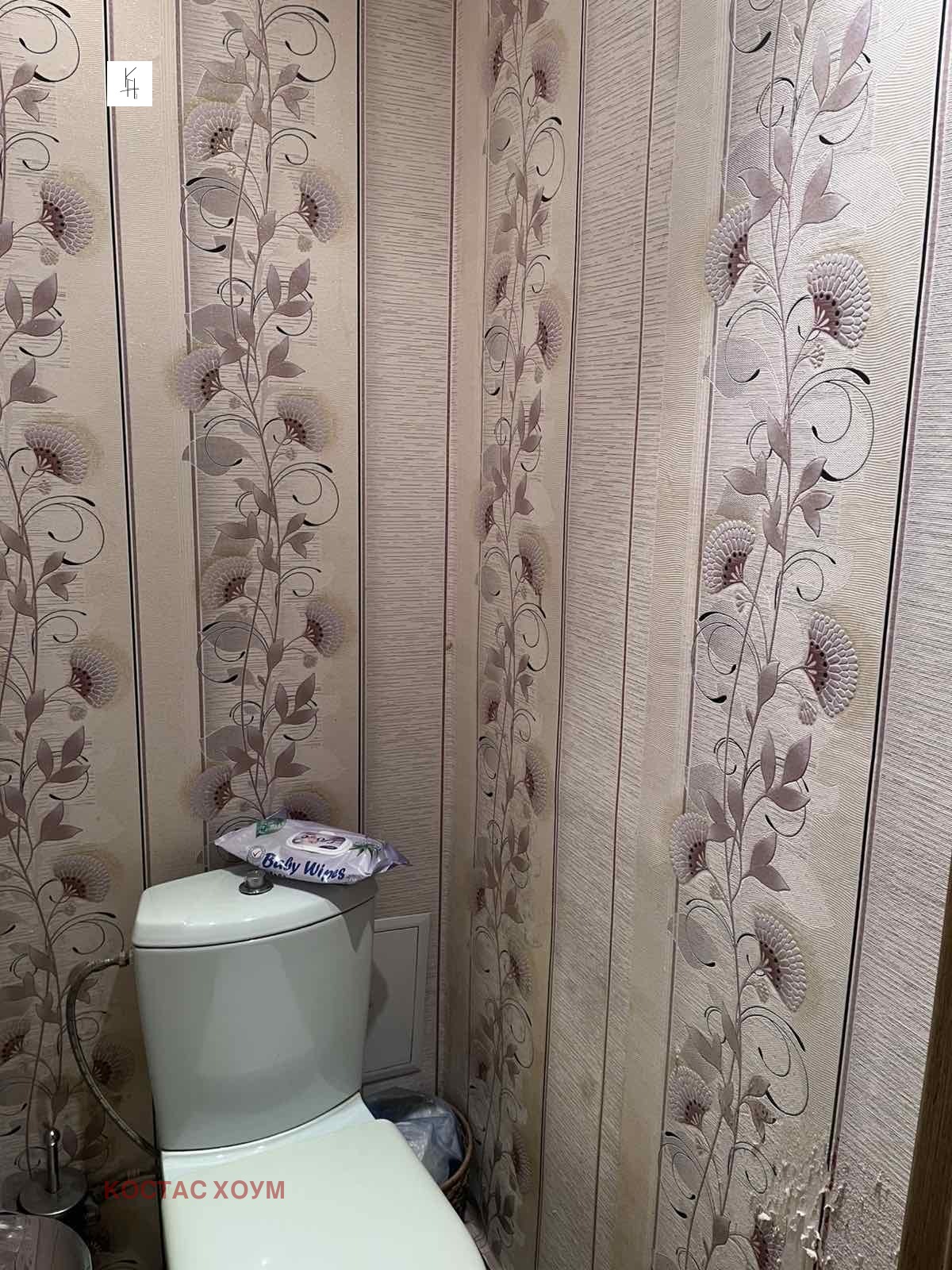 ������� ���������� | Imot.bg � ����������� 13