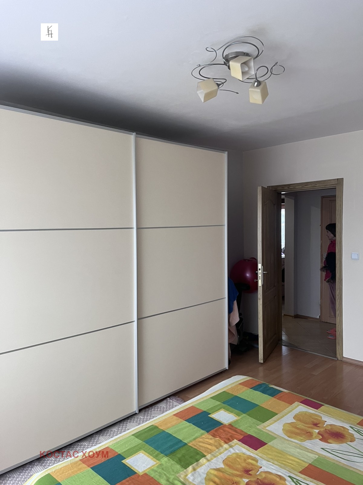 ������� ���������� | Imot.bg � ����������� 12