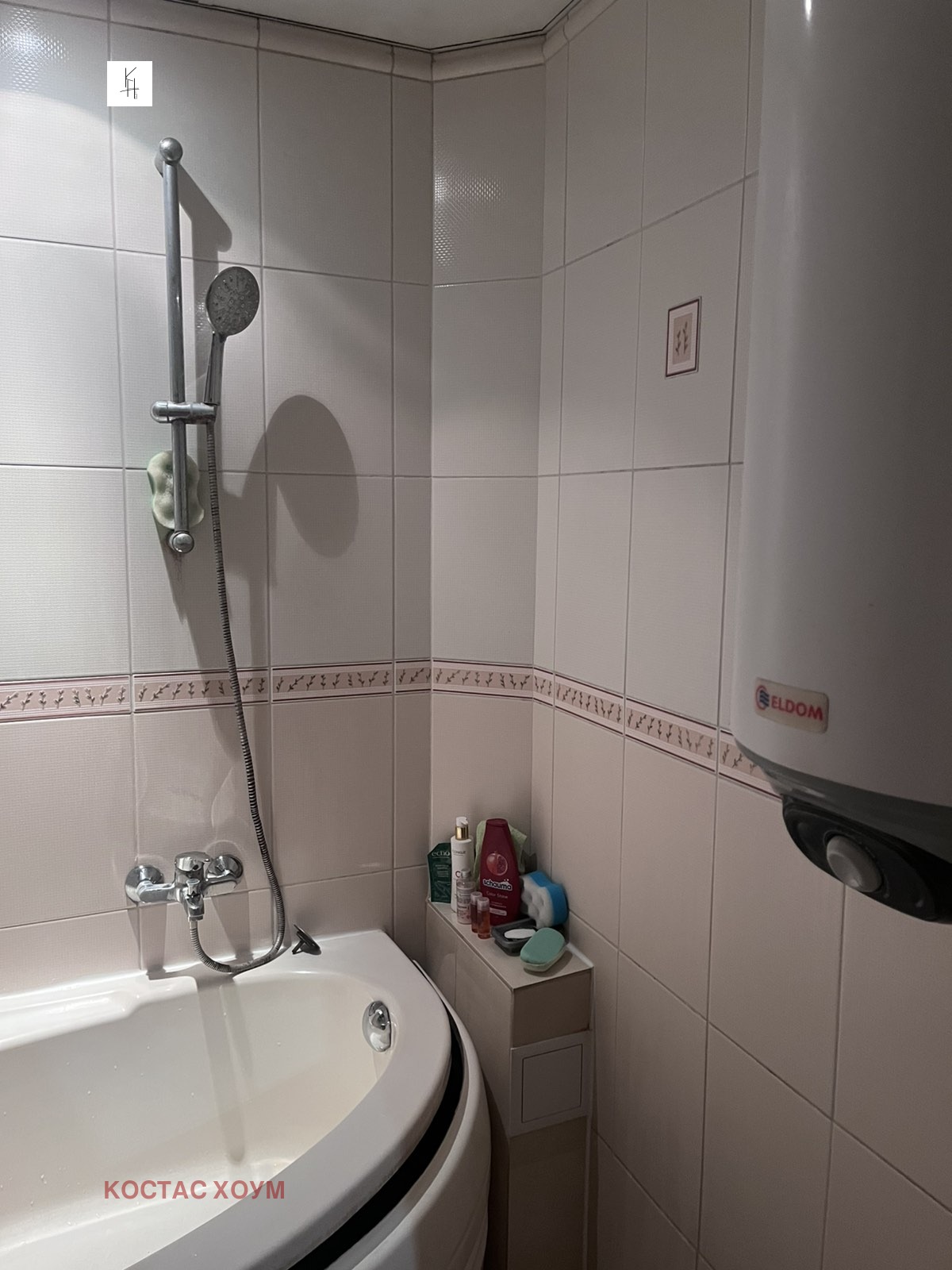 ������� ���������� | Imot.bg � ����������� 14