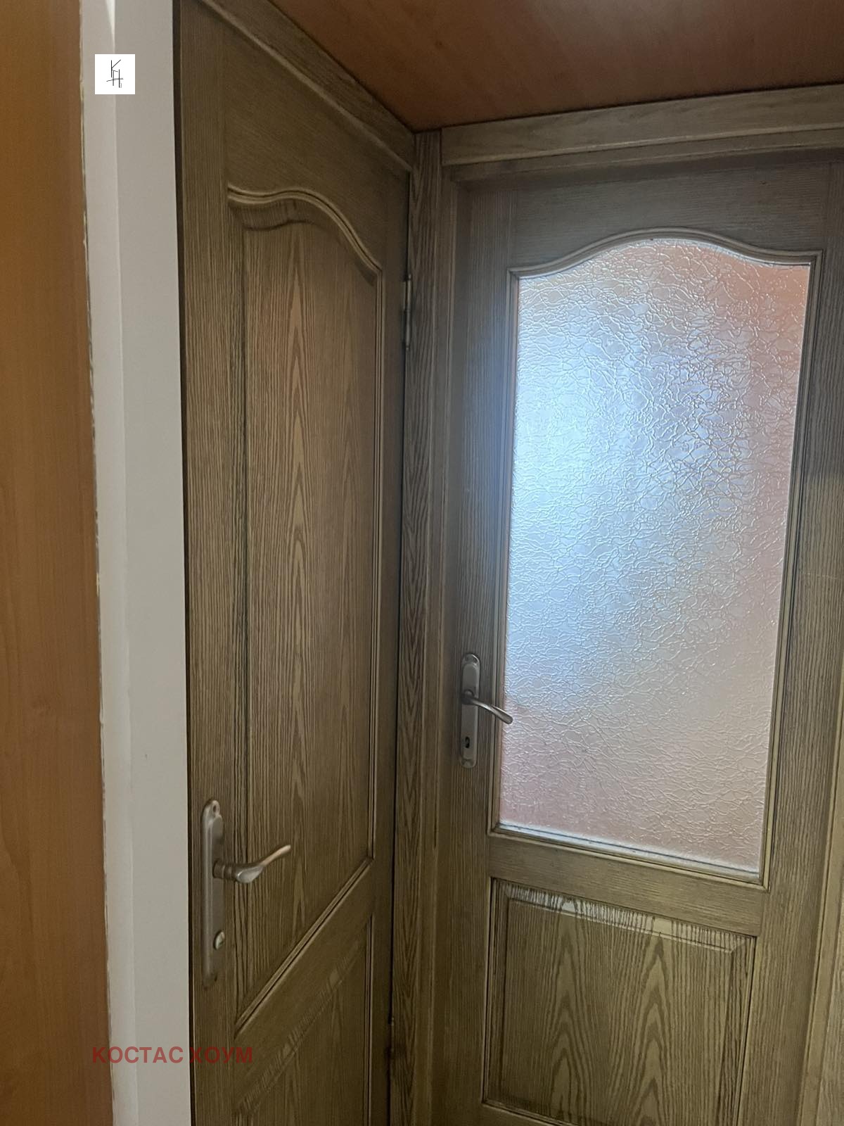 ������� ���������� | Imot.bg � ����������� 9