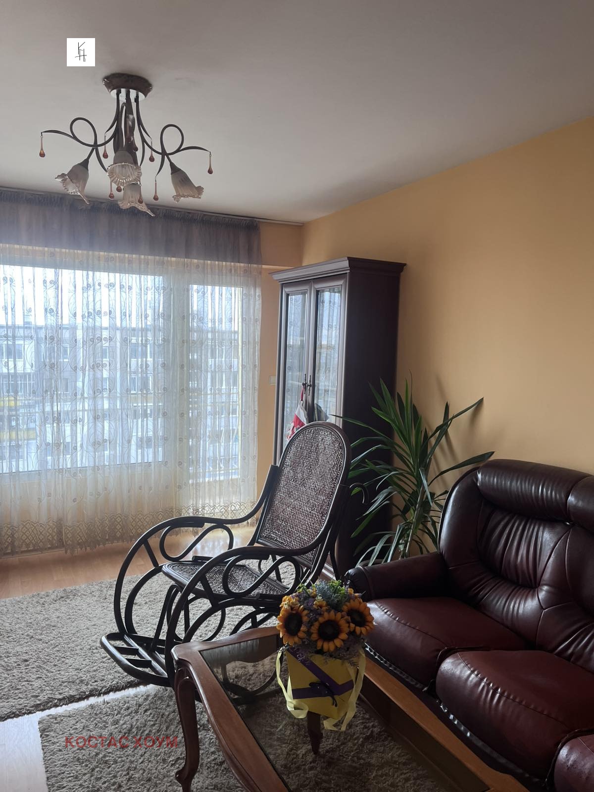 ������� ���������� | Imot.bg � ����������� 4