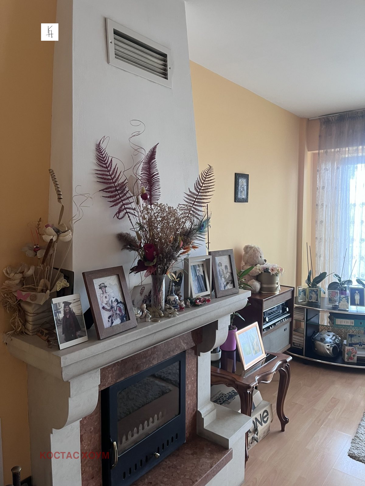 ������� ���������� | Imot.bg � ����������� 3