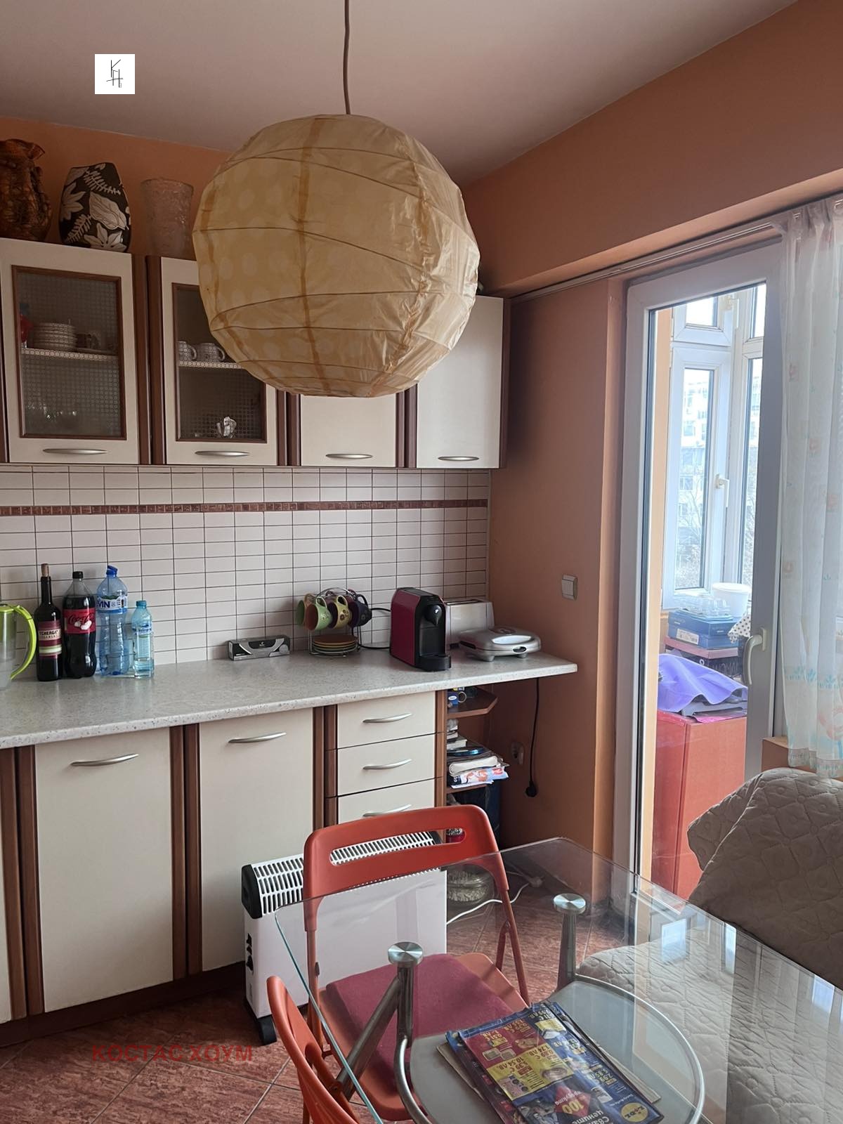 ������� ���������� | Imot.bg � ����������� 5