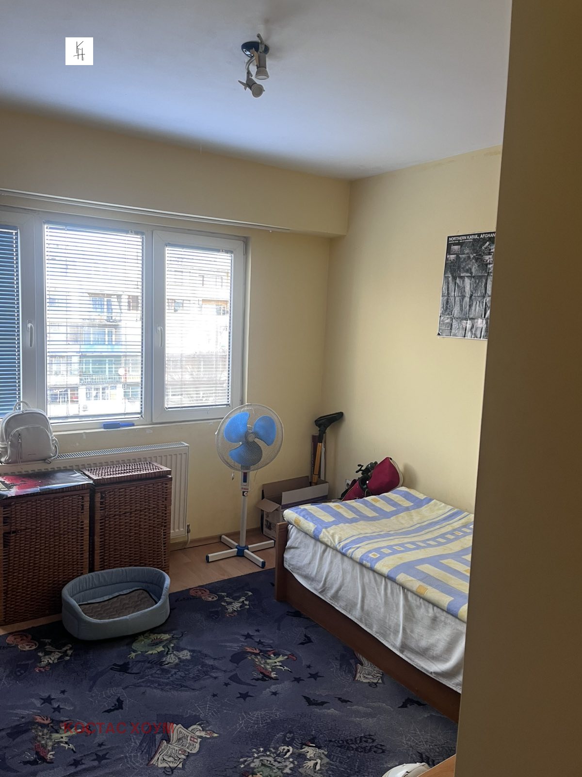 ������� ���������� | Imot.bg � ����������� 10