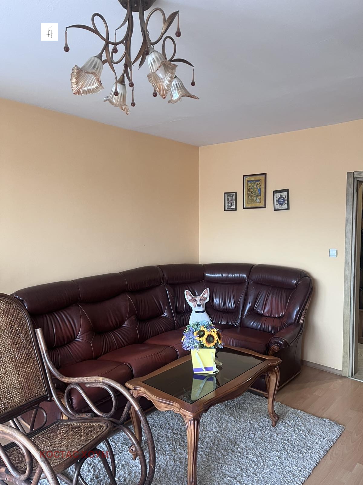 ������� ���������� | Imot.bg � ����������� 2