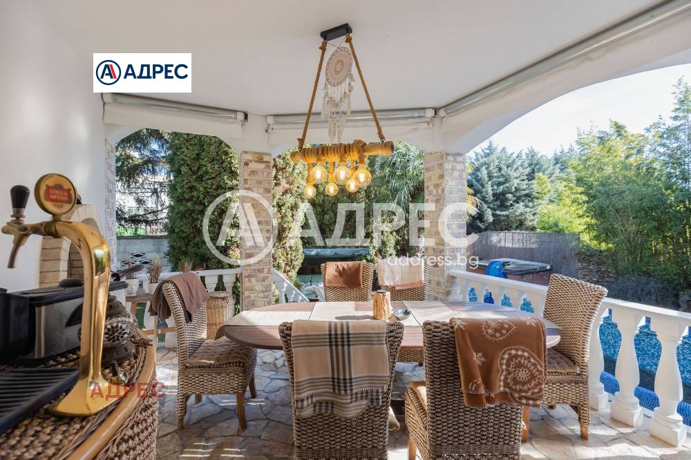 ������� ���� | Imot.bg � ����������� 3