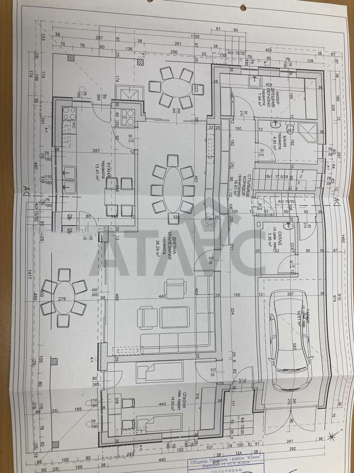 ������� ���� | Imot.bg � ����������� 8
