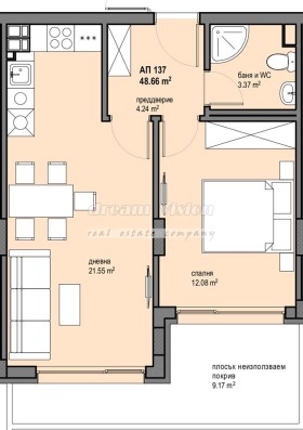 ������� 2-����� | Imot.bg � ����� ������ 4