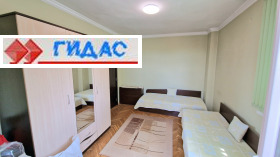 ������� 2-����� | Imot.bg � ����� ������ 3