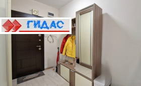 ������� 2-����� | Imot.bg � ����� ������ 9