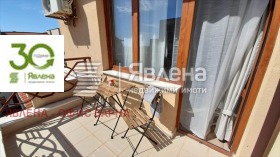 ������� 3-����� | Imot.bg � ����� ������ 12