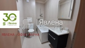 ������� 3-����� | Imot.bg � ����� ������ 13