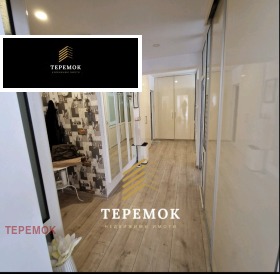 ������� 3-����� | Imot.bg � ����� ������ 4