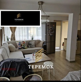 ������� 3-����� | Imot.bg � ����� ������ 5