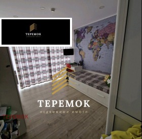 ������� 3-����� | Imot.bg � ����� ������ 7