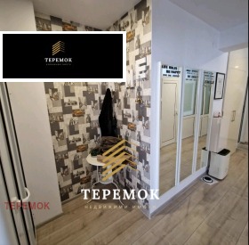 ������� 3-����� | Imot.bg � ����� ������ 3