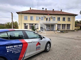 Maison Batin, région Roussé 6