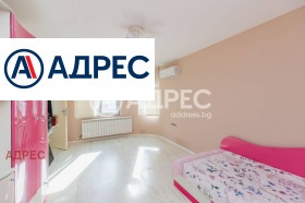 ������� ���� | Imot.bg � ����� ������ 11