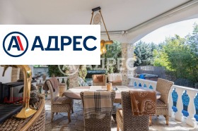 ������� ���� | Imot.bg � ����� ������ 3