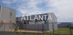 For Sale Industrial building