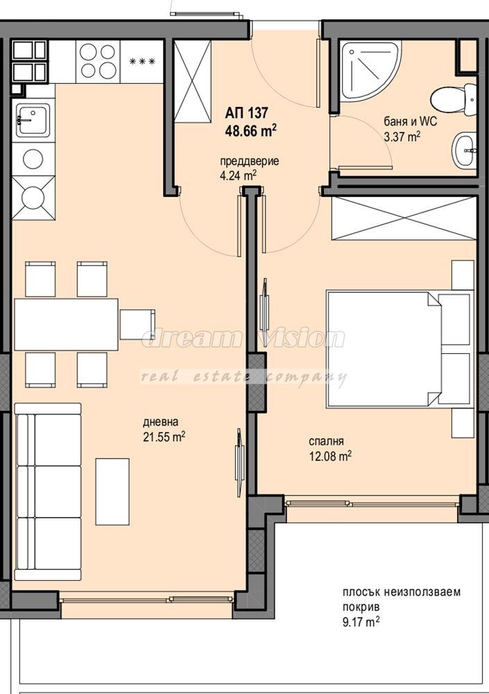 Продава 2-СТАЕН, гр. София, Левски Г, снимка 3 - Апартаменти - 53898627