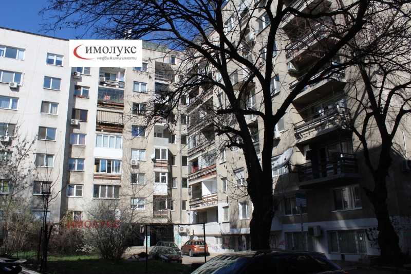 À venda  2 quartos Sofia , Oborichtche , 110 m² | 50544796 - imagem [2]