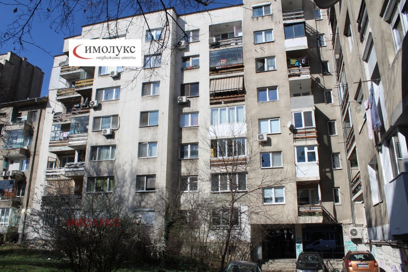 À venda  2 quartos Sofia , Oborichtche , 110 m² | 50544796