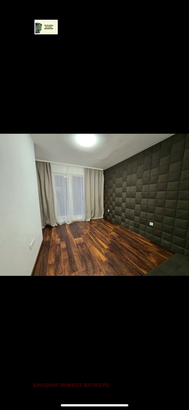 Til salgs  2 soverom Sofia , Malinova dolina , 184 kvm | 45908567 - bilde [3]