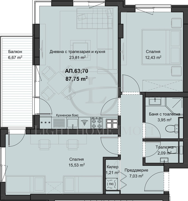 Satılık  2 yatak odası Plovdiv , Kyuçuk Parij , 101 metrekare | 75405818 - görüntü [3]