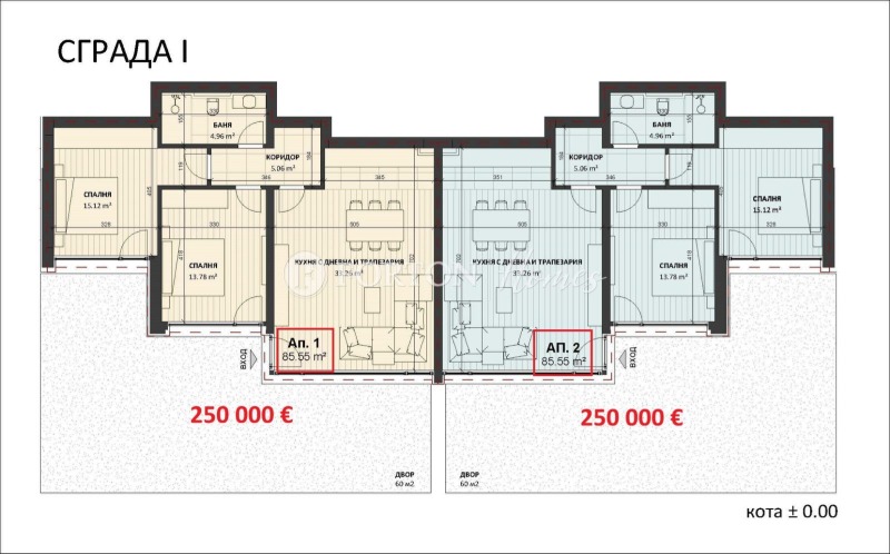 Продава 3-СТАЕН, гр. Самоков, област София област, снимка 7 - Апартаменти - 53462643