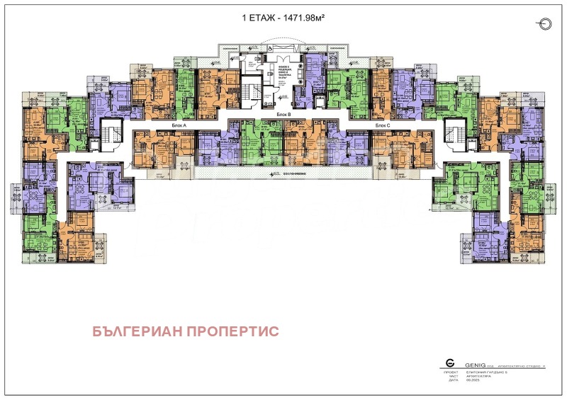 Продава 3-СТАЕН, с. Равда, област Бургас, снимка 8 - Апартаменти - 53506275