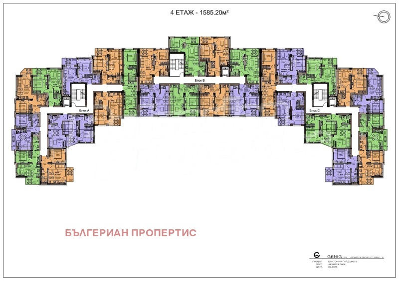 Продава 3-СТАЕН, с. Равда, област Бургас, снимка 2 - Апартаменти - 53506275