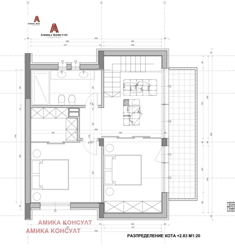 Продава 4-СТАЕН, гр. София, Кръстова вада, снимка 15 - Aпартаменти - 48660032