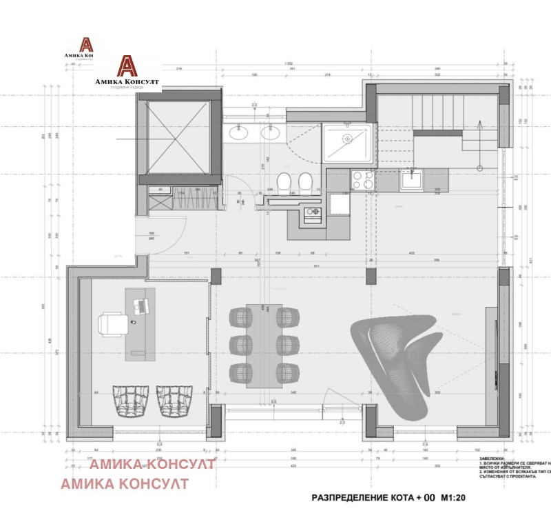 Продава 4-СТАЕН, гр. София, Кръстова вада, снимка 15 - Aпартаменти - 48660032