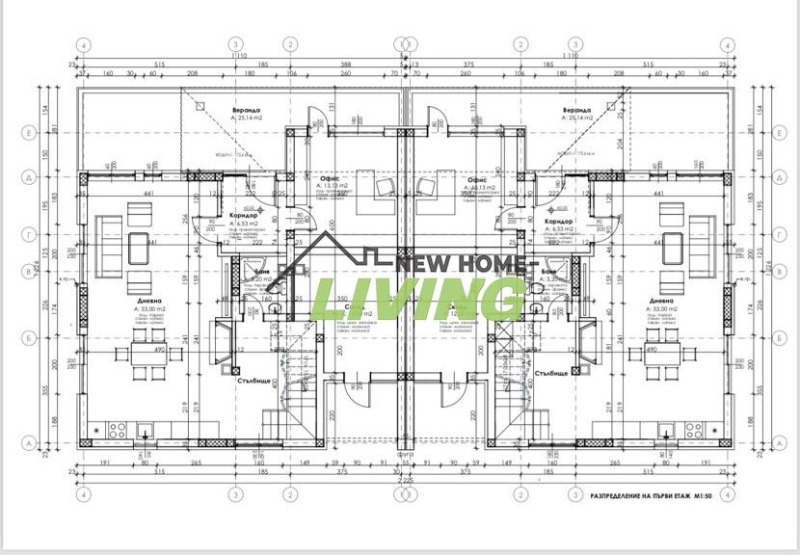 Продава КЪЩА, с. Белащица, област Пловдив, снимка 15 - Къщи - 52316542
