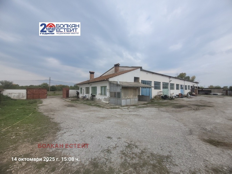 Продава ПРОМ. ПОМЕЩЕНИЕ, област Велико Търново, с. Ресен • 184000 € / 359872.72 лв. • 25563947 1