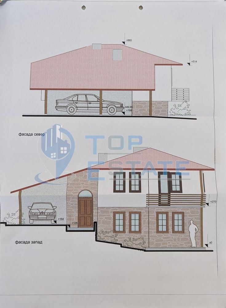 À venda  Trama região Veliko Tarnovo , Voineja , 6800 m² | 97349983 - imagem [12]