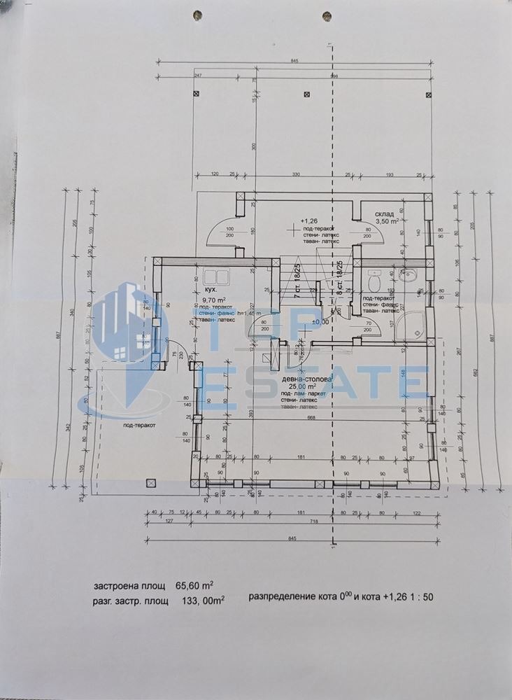 Продава  Парцел област Велико Търново , с. Войнежа , 6800 кв.м | 97349983 - изображение [14]